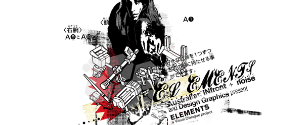 elemenets